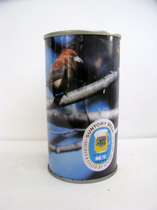 Suntory - Bird Set - Red Crossbill - T/O Suntory - Bird Set - Red Crossbill - T/O