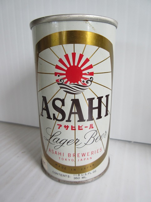 Asahi Lager - SS