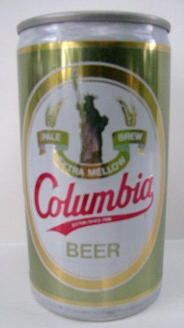 Columbia - Baltimore - aluminum