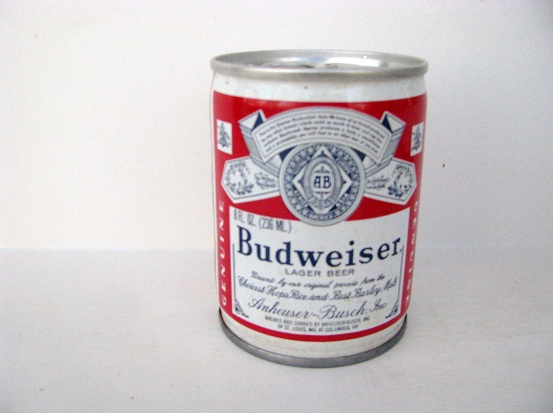 Budweiser - 8oz - crimped - Click Image to Close