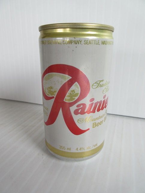 Rainier - Rainier - 'Return For Deposit' - Click Image to Close